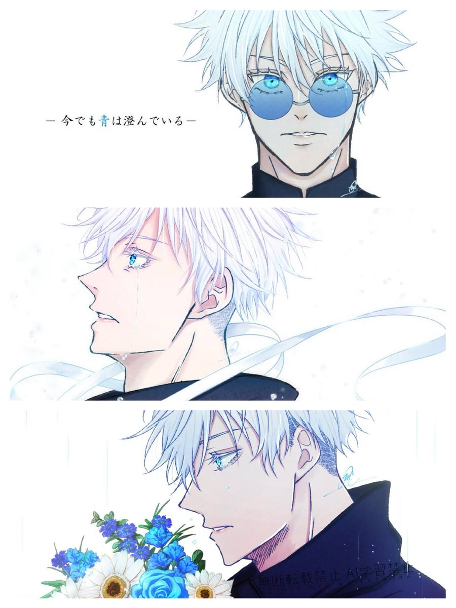 m1ka21_s0ya's tweet photo. 涙を流す5️⃣のまとめ〜 https://t.co/4FwfrRCNBs