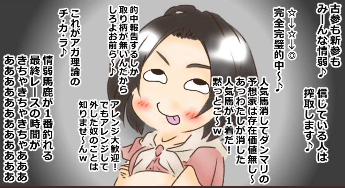 シュー tweet media