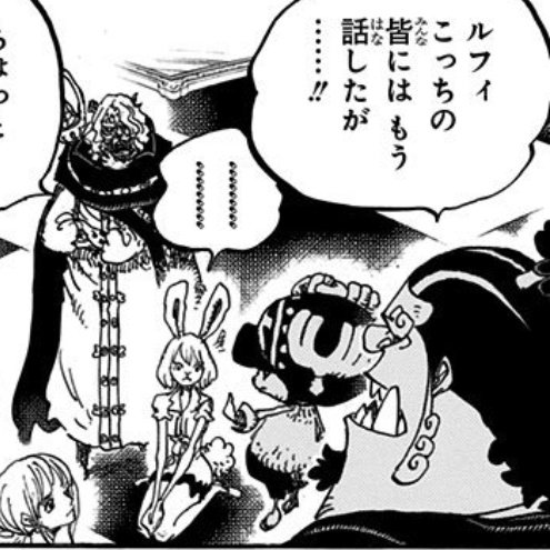 ラジオじいちゃん tweet media