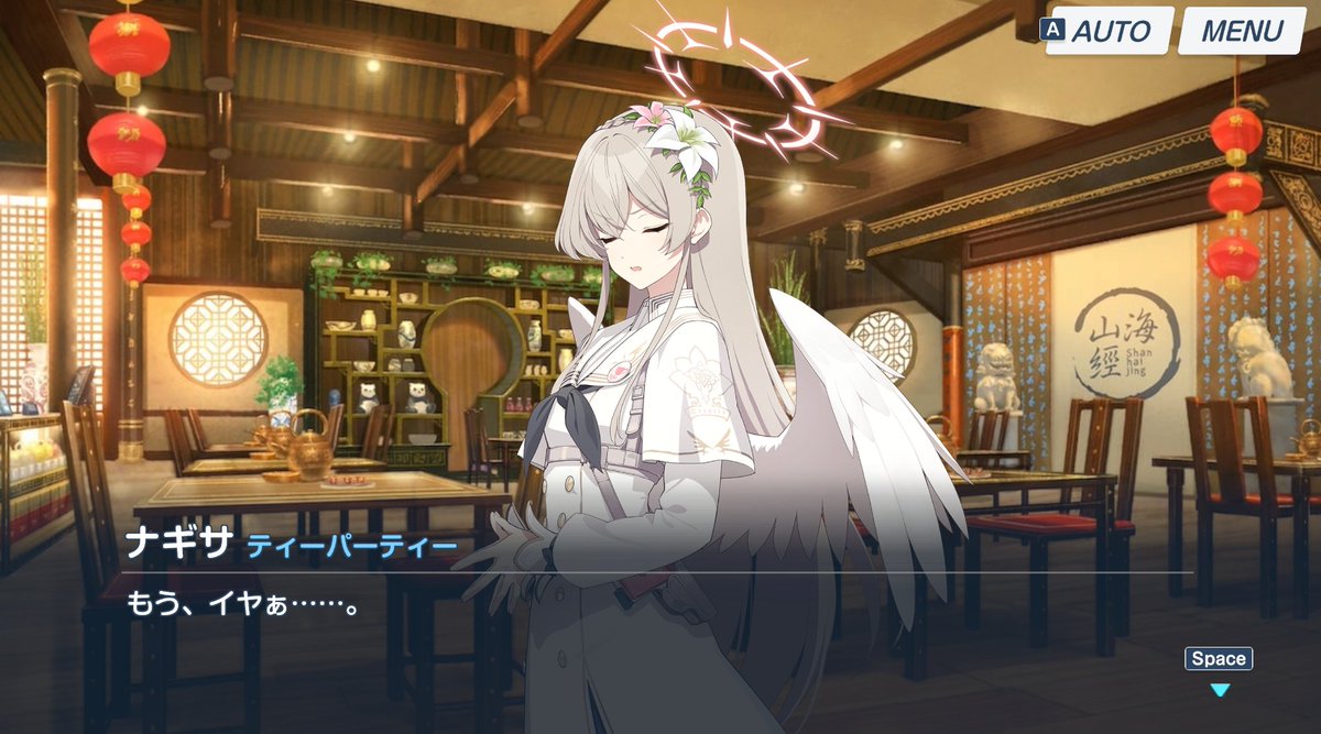 はつよ tweet media