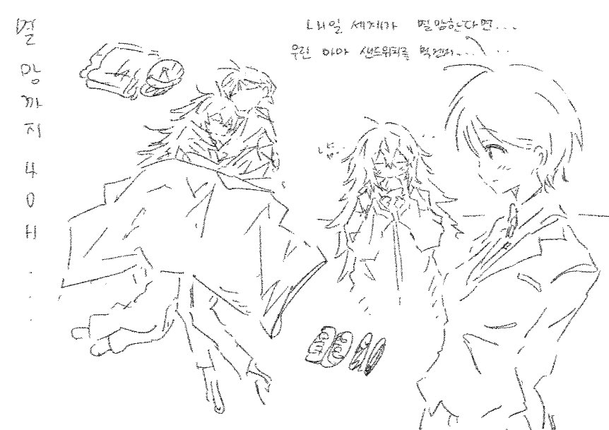 ppangkoS2's tweet photo. 그림을잘안그려요 https://t.co/zIWJcNB14n