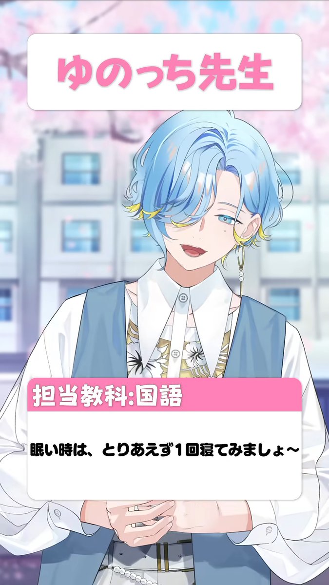 ちょき tweet media