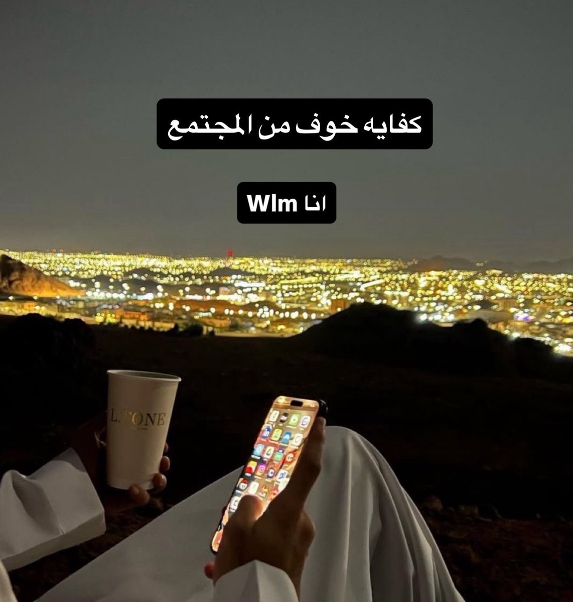 عادل tweet media