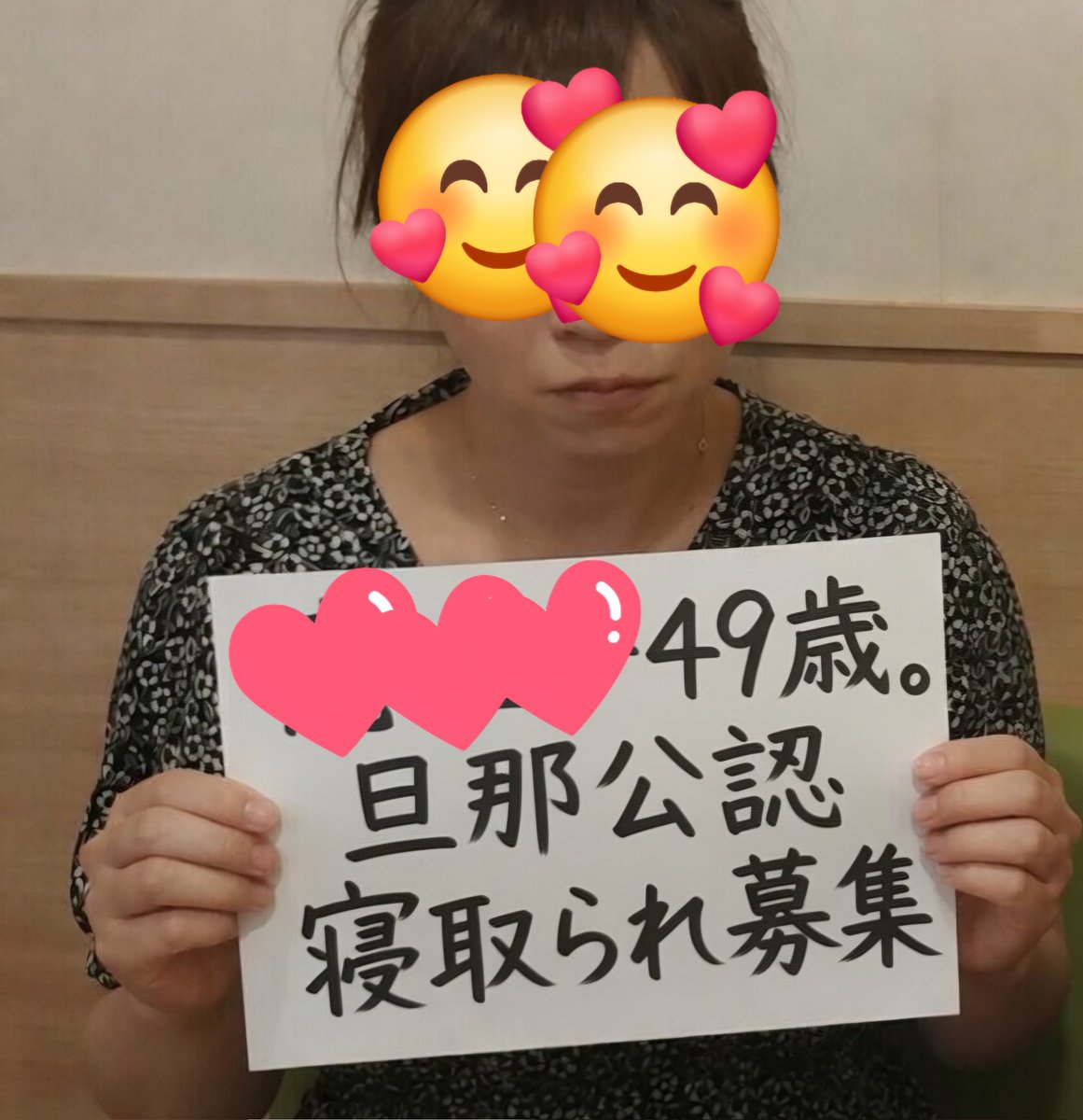 ととさん tweet media