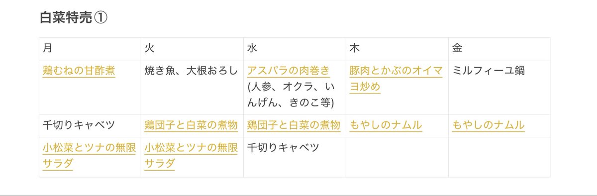 ふくろう🦉 tweet media