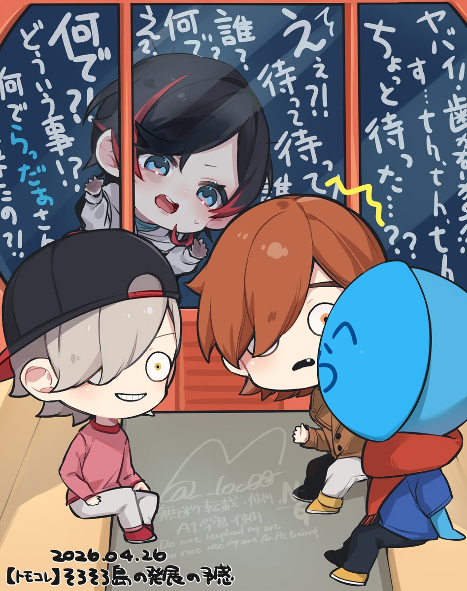__loc00's tweet photo. BKMN https://t.co/ns53uO6EGj