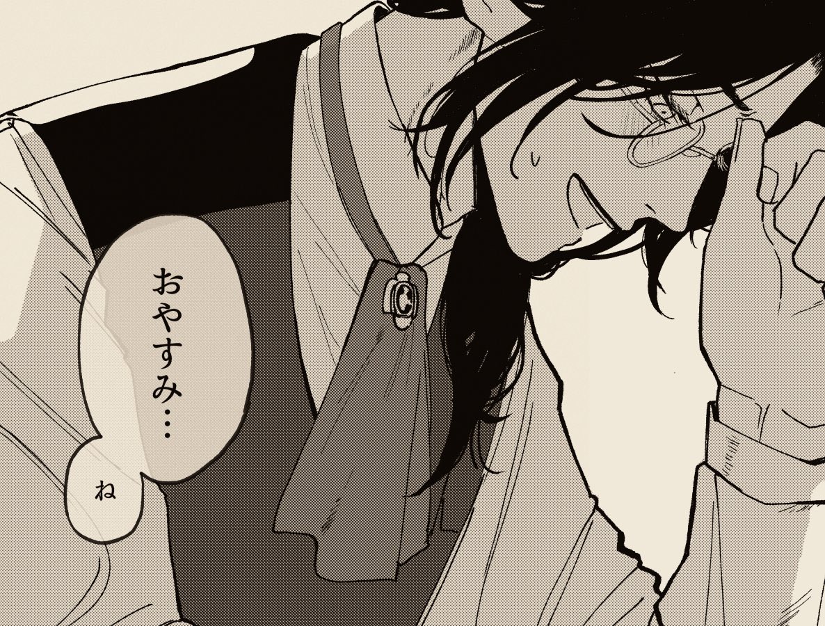 皆実🐶 西１ ウ56a tweet media