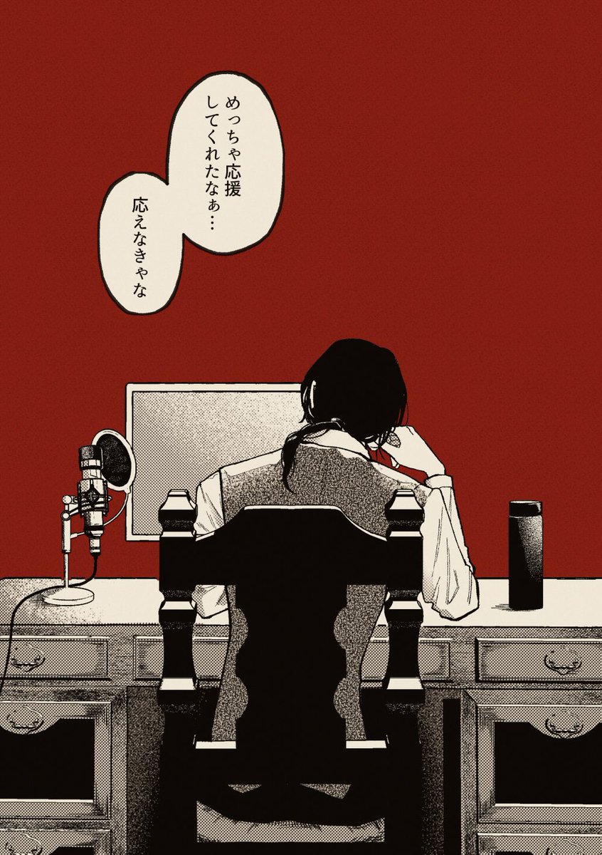 皆実🐶 西１ ウ56a tweet media