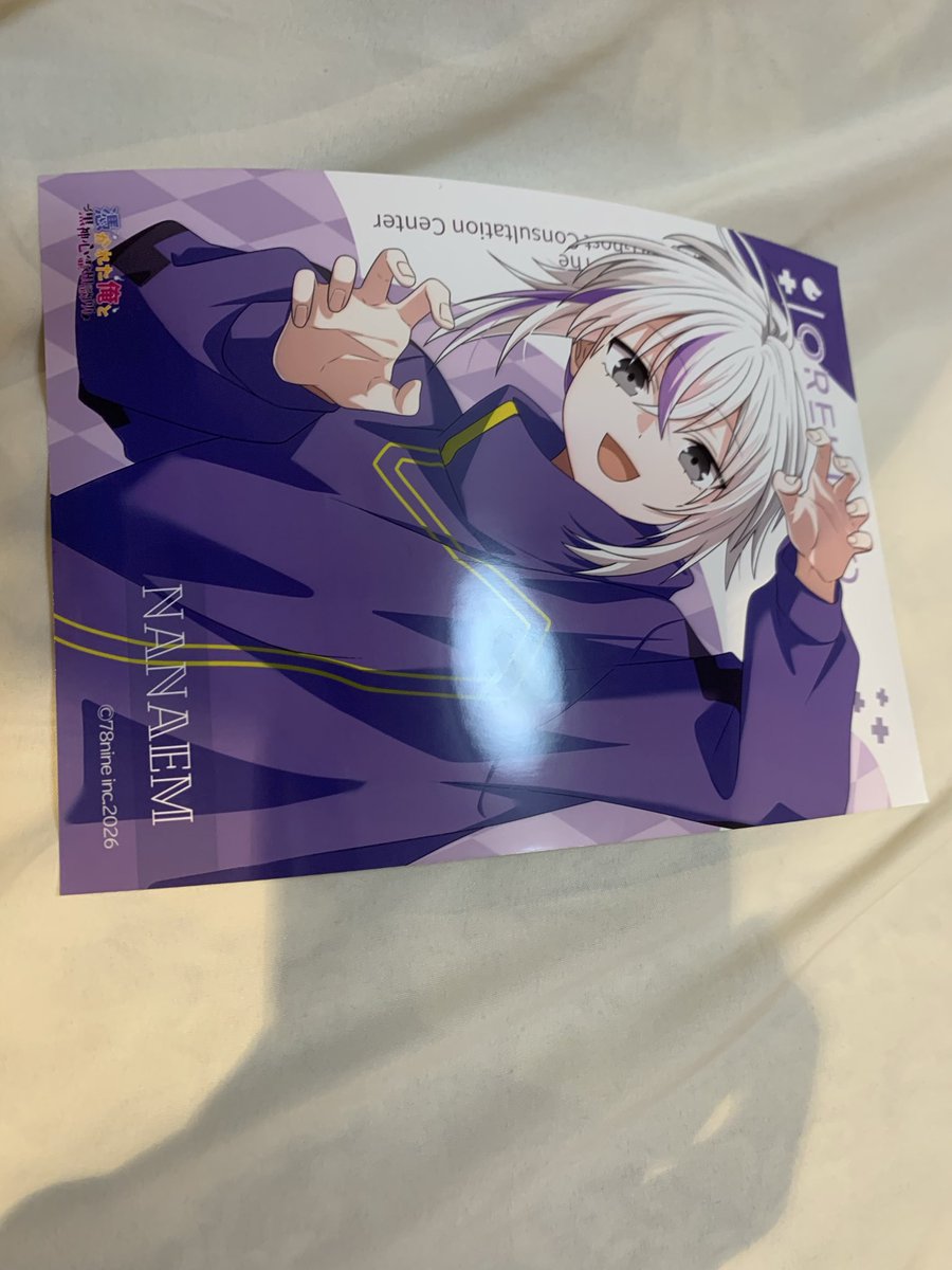 ここなぁぁぁ tweet media