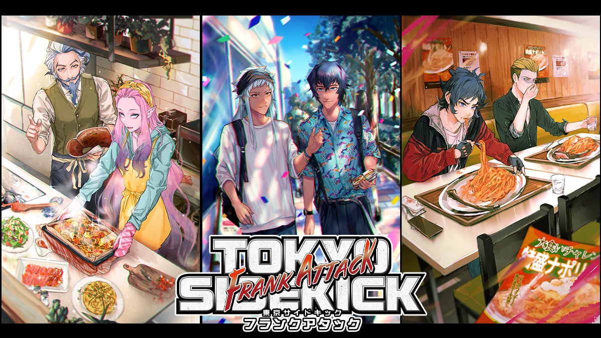 GOTTA2_GAMES【両-S11】ゲームマーケット2026春 tweet media