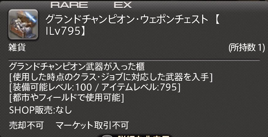 こてんぱんこ tweet media