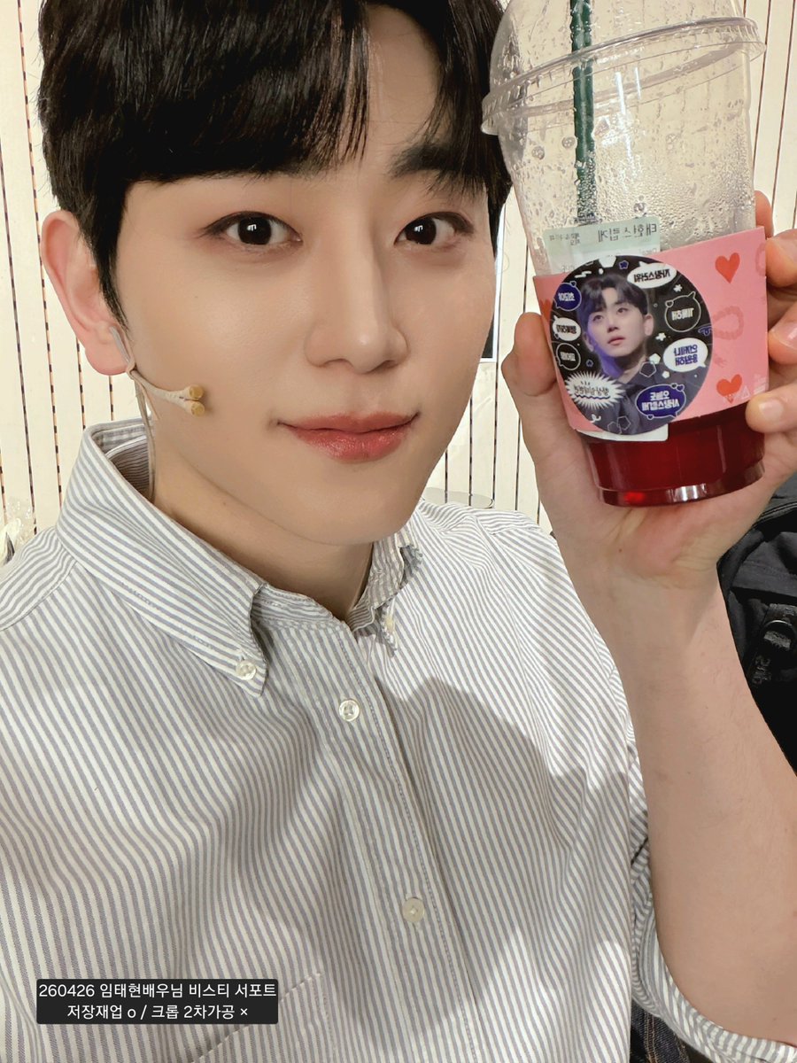 롬💭 tweet media