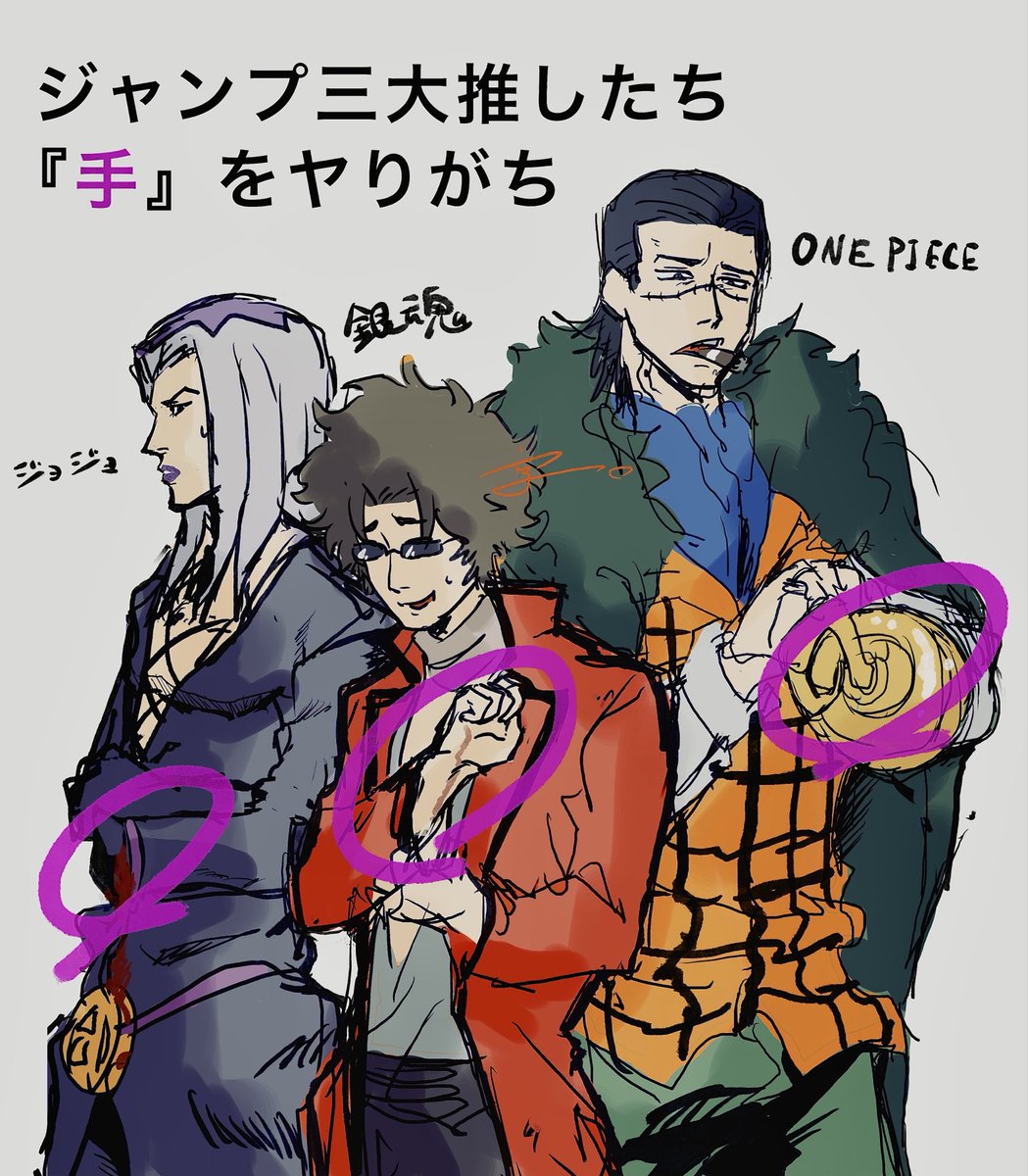 享一 tweet media
