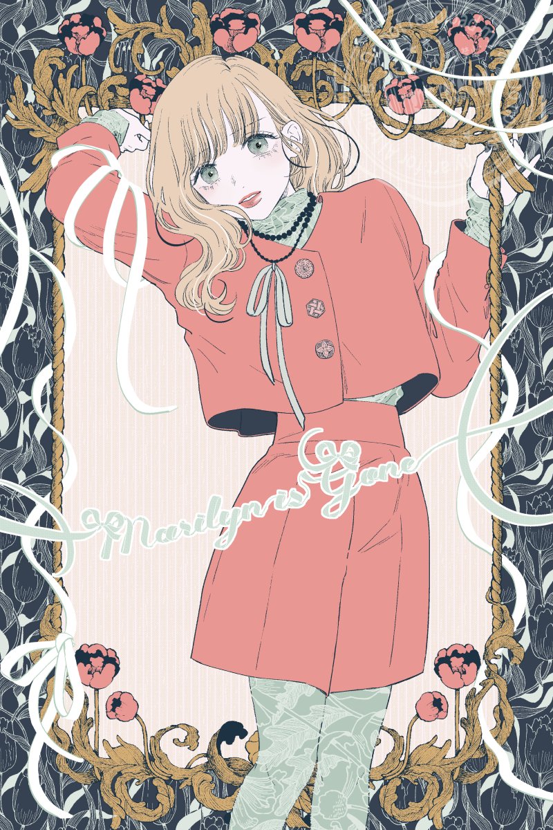 hazmeg's tweet photo. 本日まで発売中のココハナ5月号に、『マリリンは、いなくなった』35話掲載していただいています！いつも手伝ってくれているチロルちゃんが扉（各話の表紙絵）に色を置いてくれました☺電子では扉絵は配信されていないところもある…こんな感じで描いてます❣ https://t.co/ulGH6wp39j