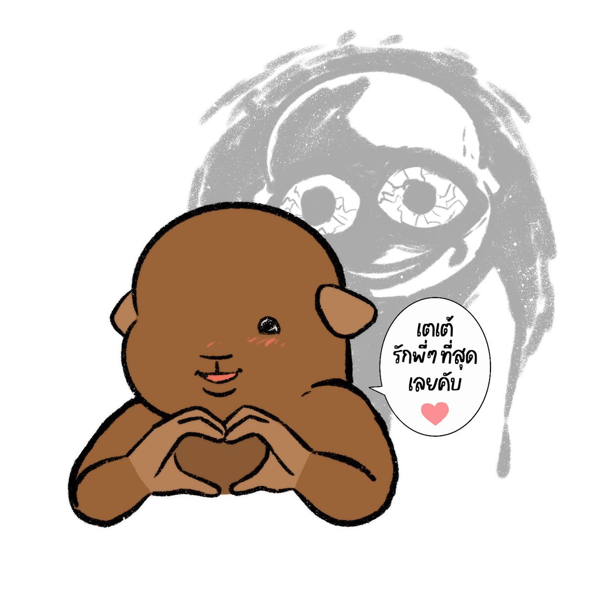 ณ๊องลัตเต tweet media