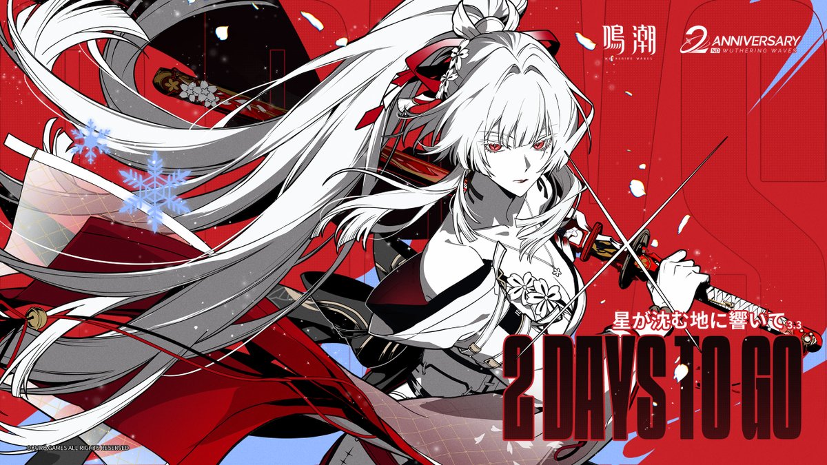 ✦情報公開✦
緋雪について
葦ノ原から来た桜灼の巫女は今、特別対策班の唯一のメンバーとしてラハイロイに滞在し、スペーストレック・コレクティブによるヴォイドマター活発エリアの調査に協力しながら、戦闘が不得手な研究者と生徒たちを守っている。