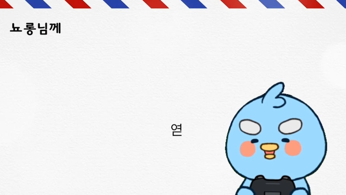 람람 tweet media