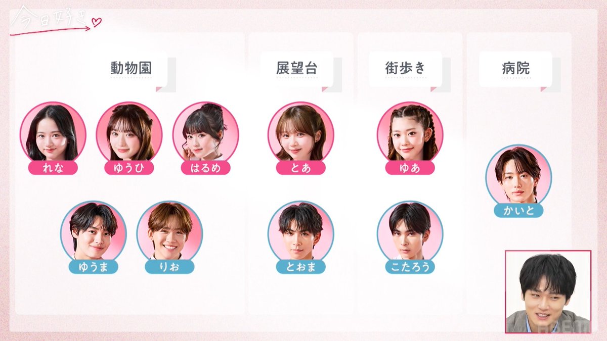 パヤチャン tweet media