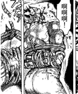 RINA ♱ ྀིྀ tweet media