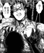 RINA ♱ ྀིྀ tweet media