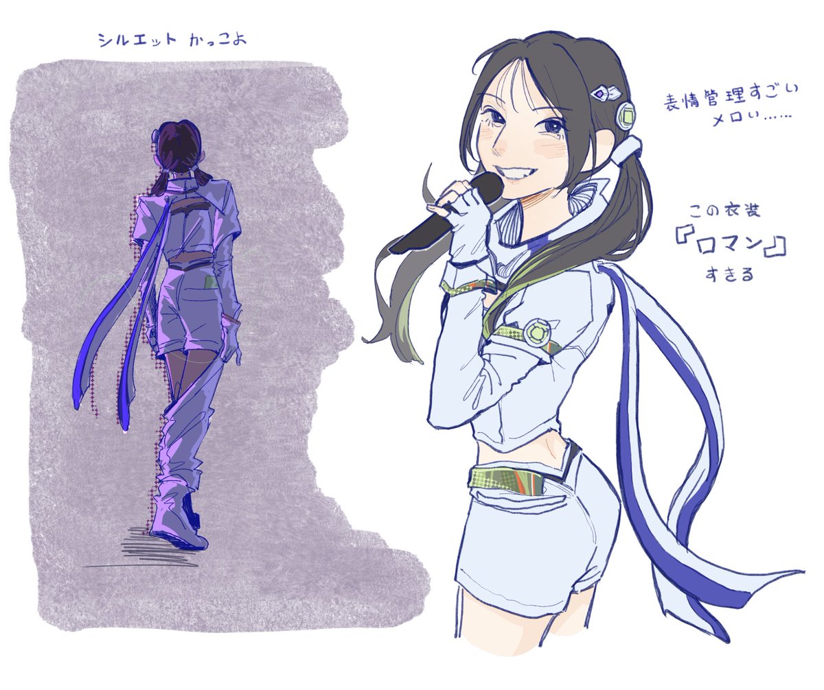 幸村恵理さん

#シャニマス8th_day1
#シャニマス8th_day2