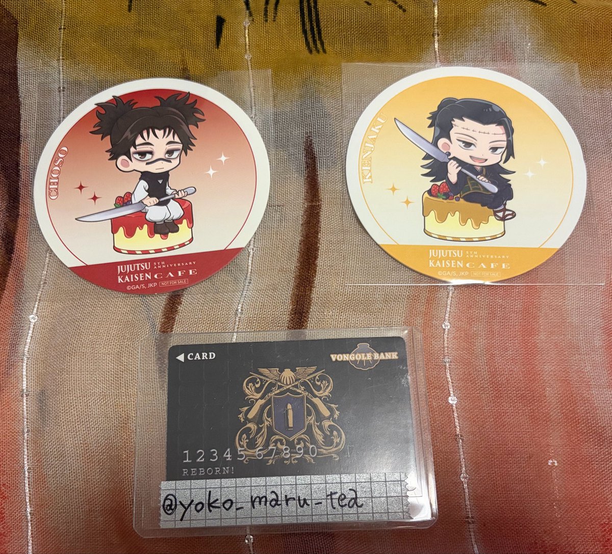 世呼丸 tweet media