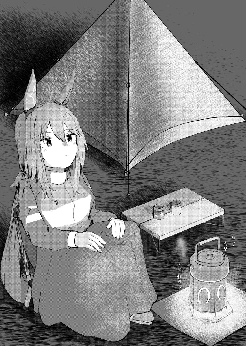 はまそう tweet media