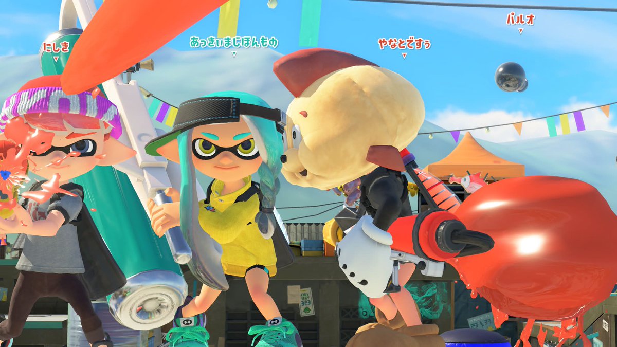 にしき@すにすてZepp四大都市ツアー tweet media