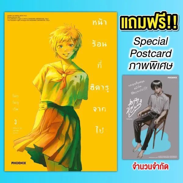 lemii 🍋✨ tweet media