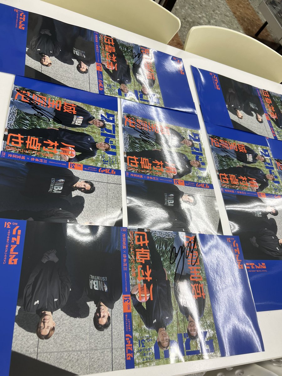 ダブドリ【ダブドリVol.27 4月24日発売】 tweet media