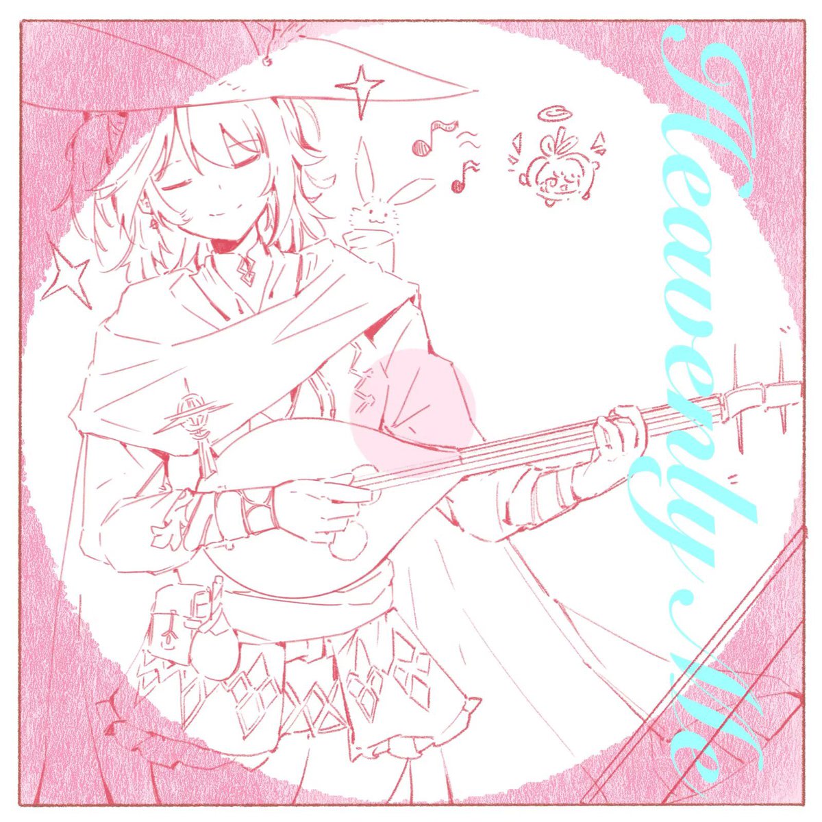 蟲 tweet media