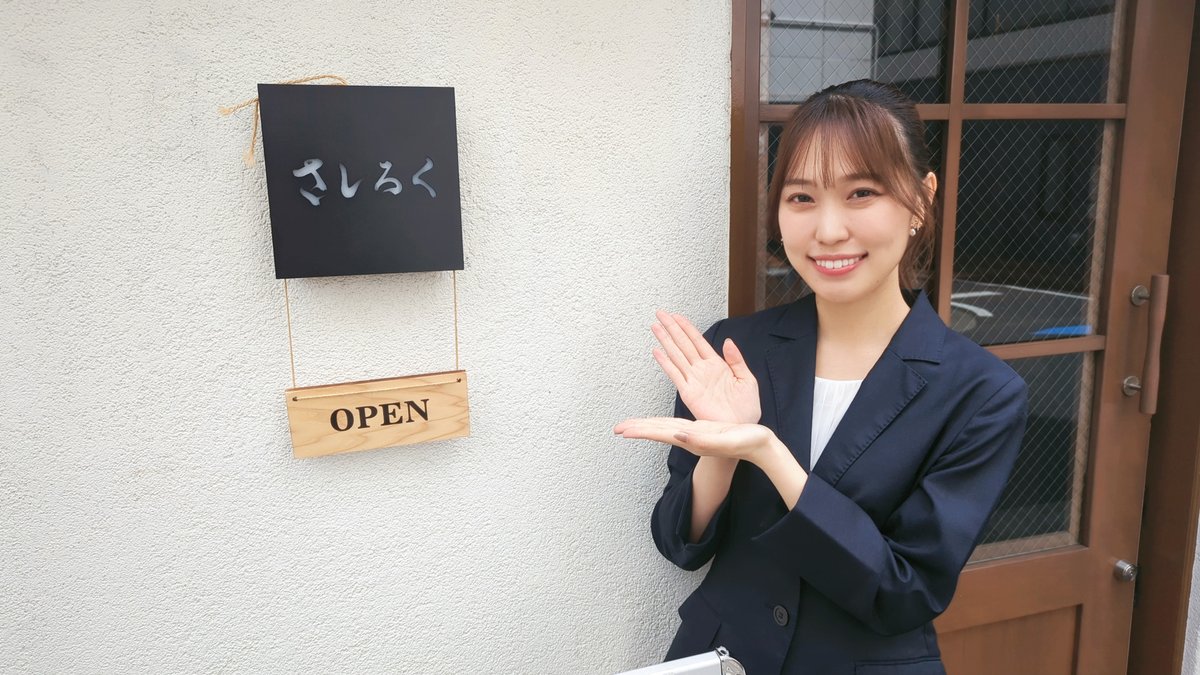 香里有佐の有麺団 tweet media