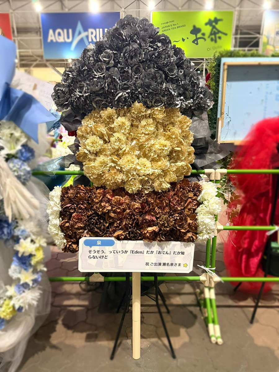 つかさ tweet media