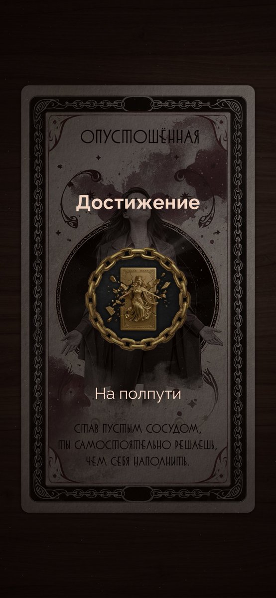 blablaboa 🦇 tweet media