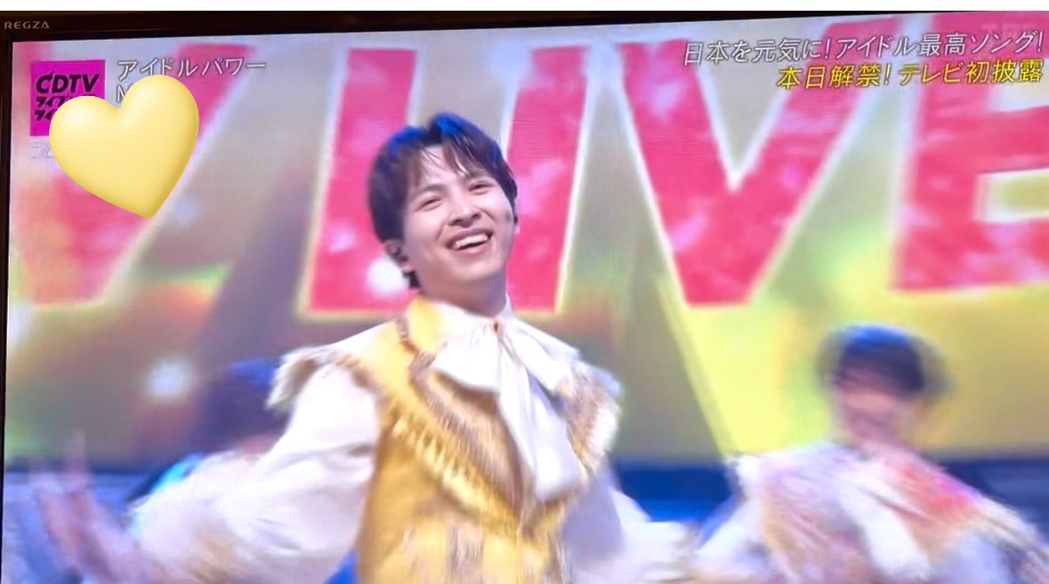 n_6m12's tweet image. 守りたいとかじゃなくて守るんだよｺﾉ笑顔を‼️‼️‼️‼️
#MILk #アイドルパワー初披露 #吉田仁人