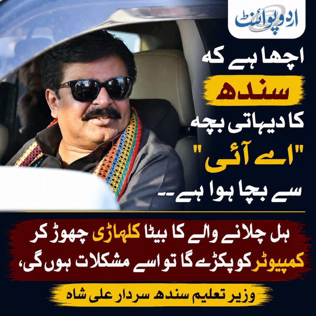 Bin Khalid tweet media