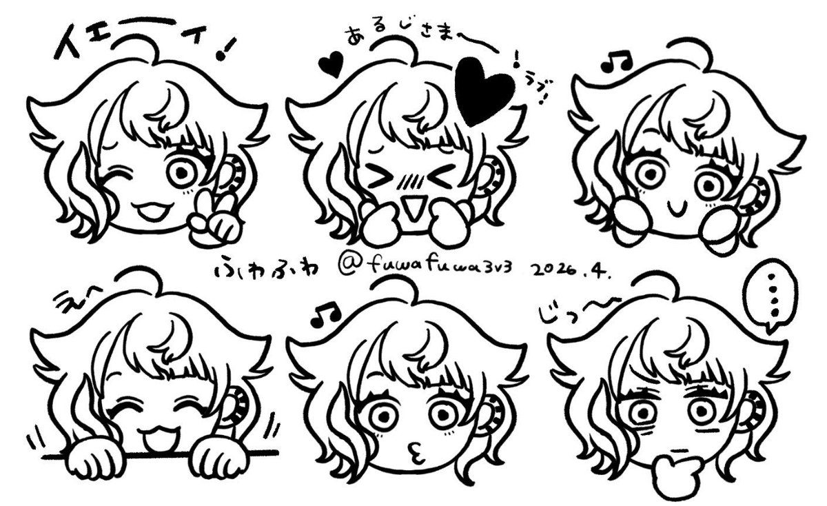 ふわふわ tweet media