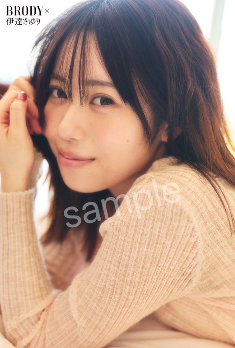 伊達さゆり tweet media