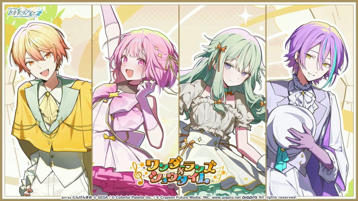 mirapaint's tweet photo. SEKAI SYMPHONY OFFICIAL ART 🙂‍↕️ https://t.co/Be31LzQAxp