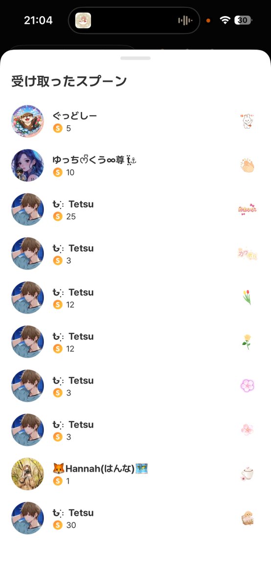 ❤︎ᴹmikasa/𝐵𝑜𝑢𝑞𝑢𝑒𝑡💐🔗 tweet media