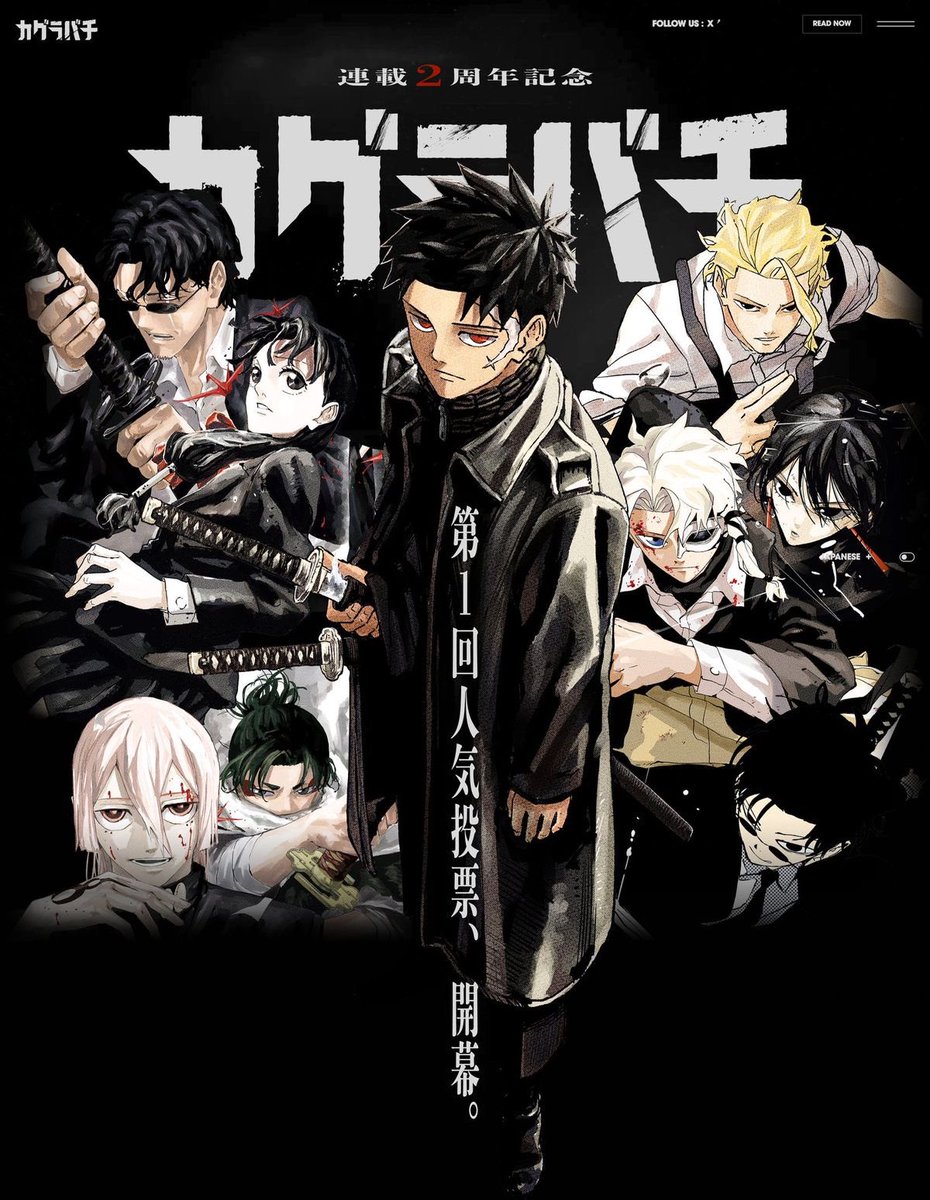 🫕 ⁺ อุมึ่ง ⌯ tweet media