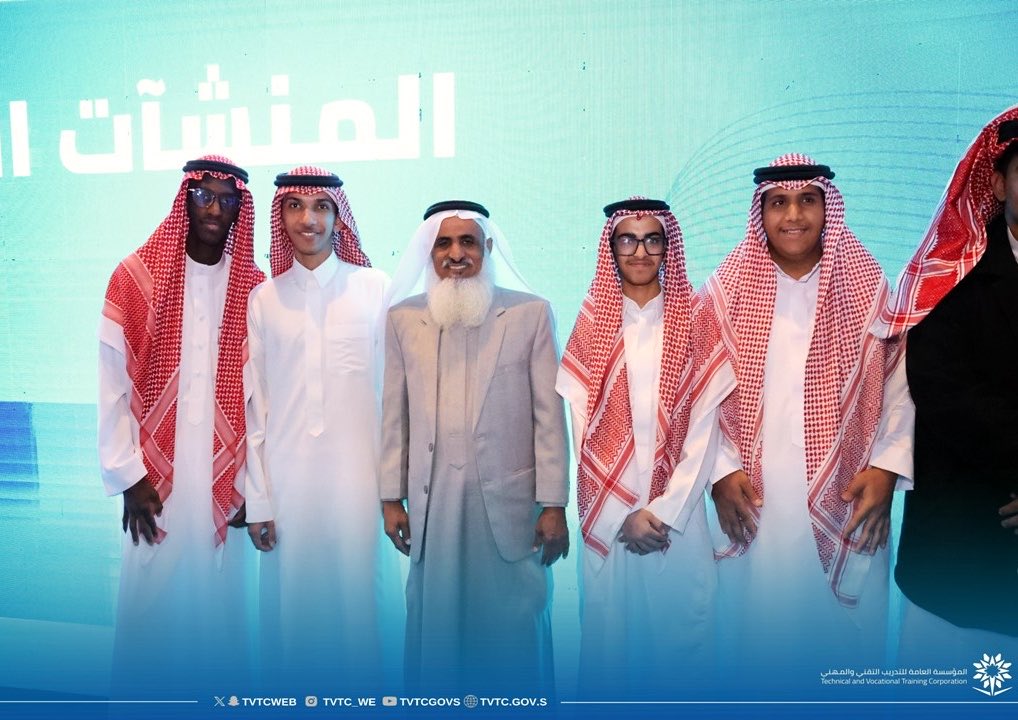 التدريب التقني بمنطقة عسير tweet media