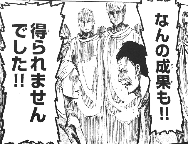 るーざー tweet media