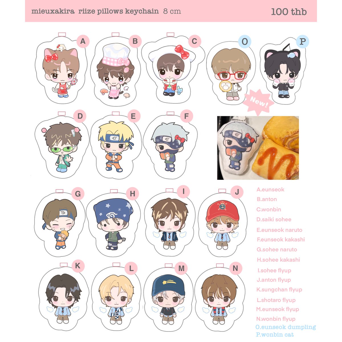 AKI 💘 tweet media