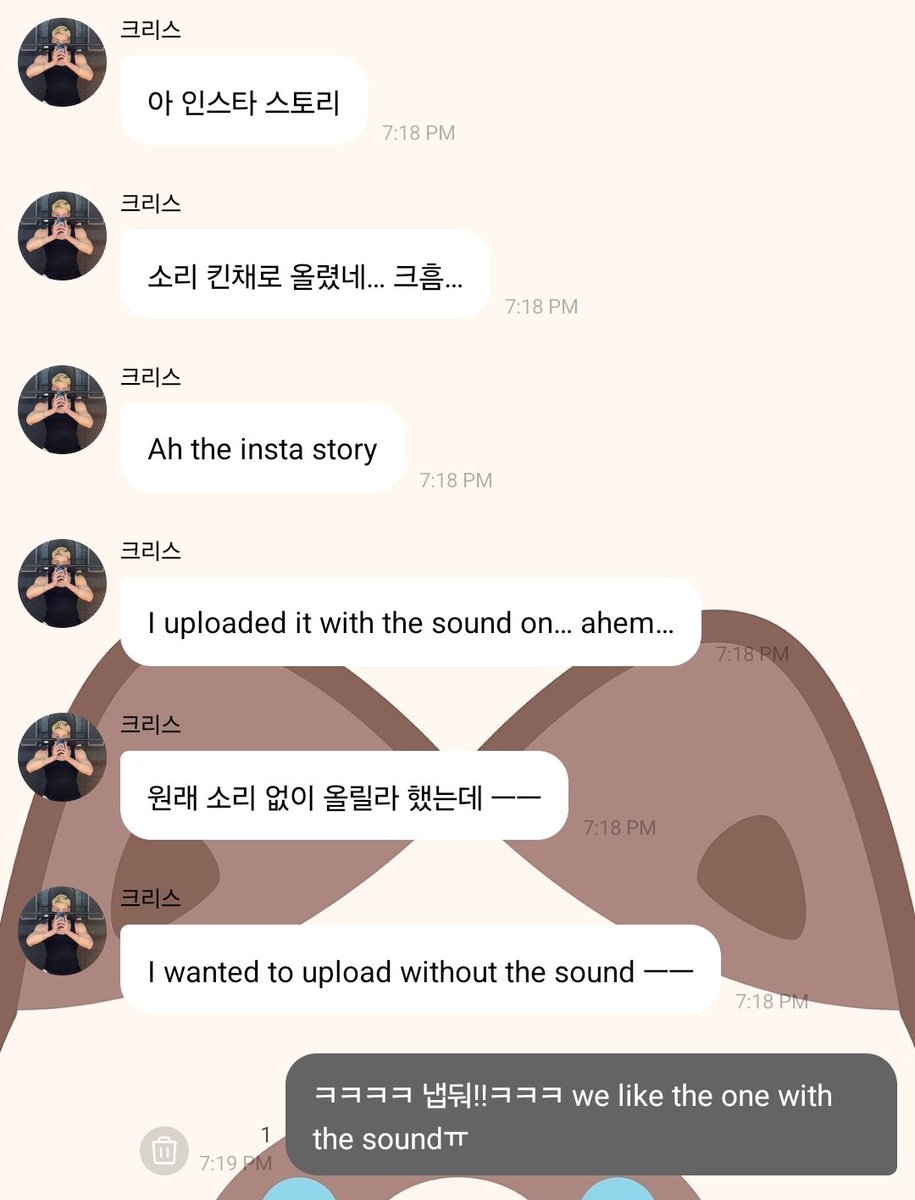 ᶜʰᵃᵉ tweet media