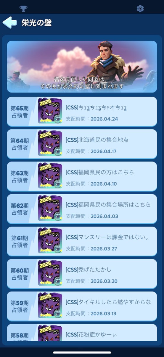 グミ tweet media