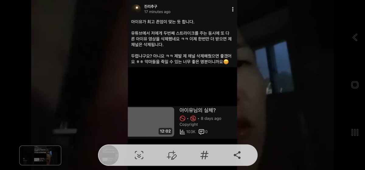 정영미 tweet media