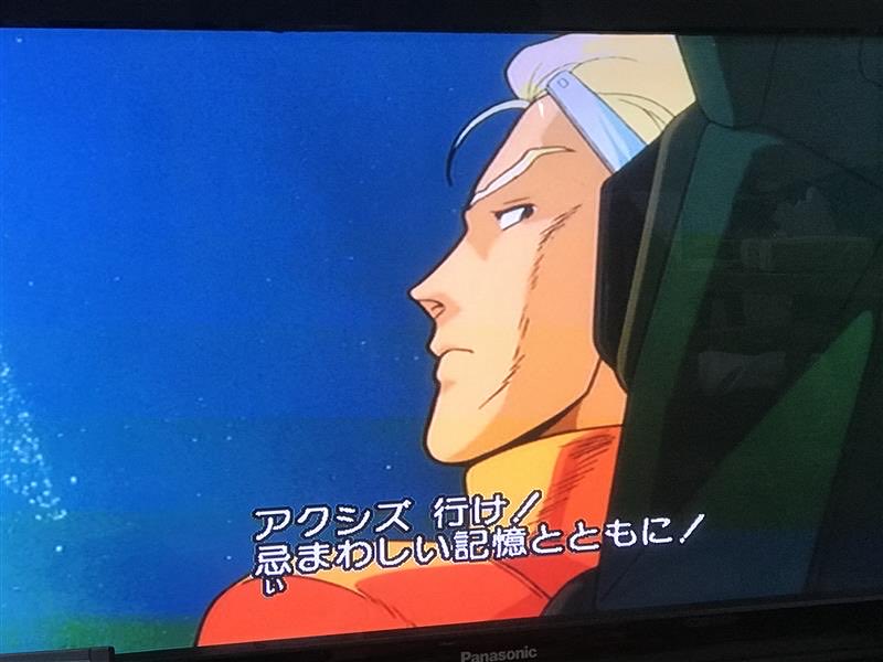 音階そら（どれみふぁ そら） tweet media