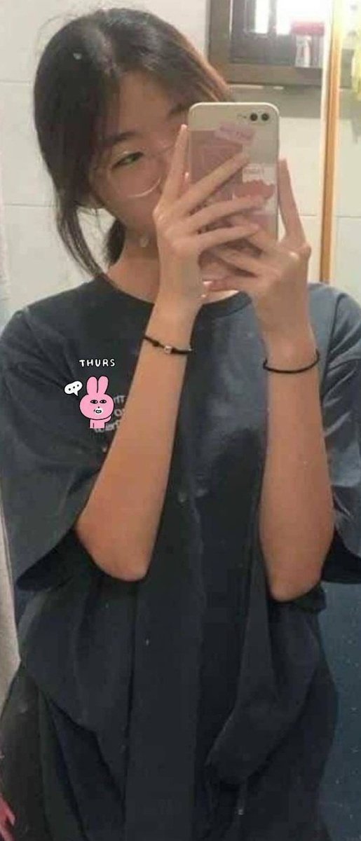 airi tweet media