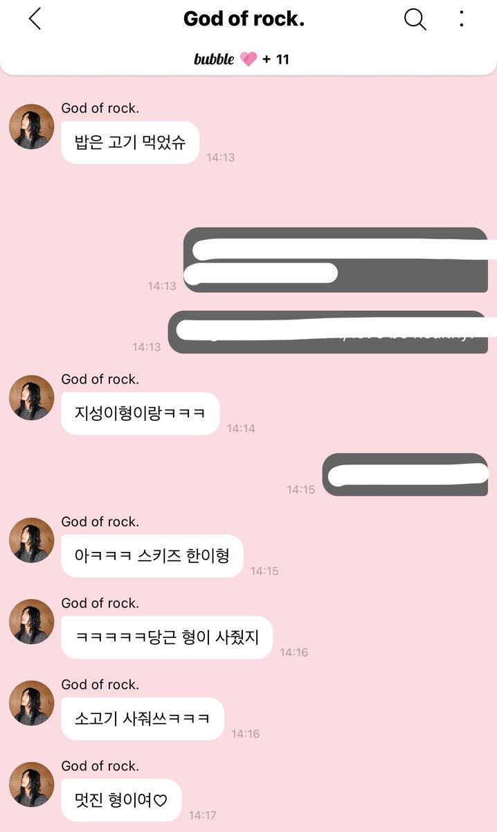 #han #한 #ハン 🫧 

jisung ate with #jooyeon from #xdinaryheroes today!! cool hyung🥹🩷🤘🏻

💬 i had meat for a meal~~
💬 with jisungie hyungie~ kkk
💬 ah kkk skz hanie hyung
💬 kkkkk ofc he paid since he's the hyung
💬 he bought me beef~ kkk
💬 he's a cool hyung~♡
